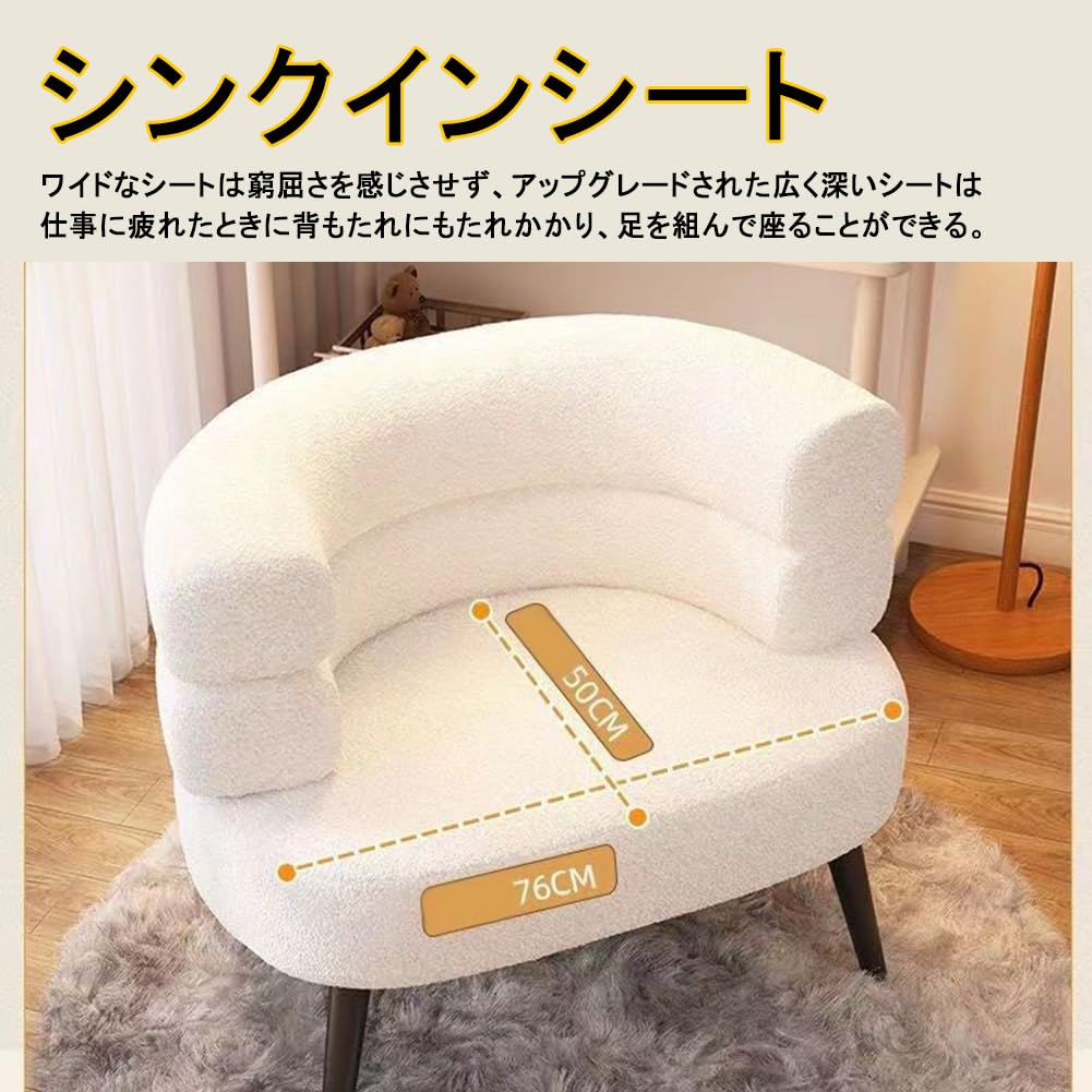 Amazon｜ソファ 一人掛け 一人掛けソファ アームチェア レイジー